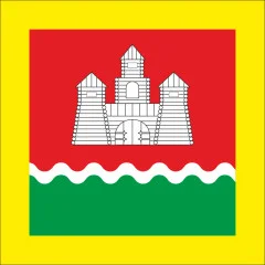 Флаг села Пристен Купянского района Харьковской области Украины