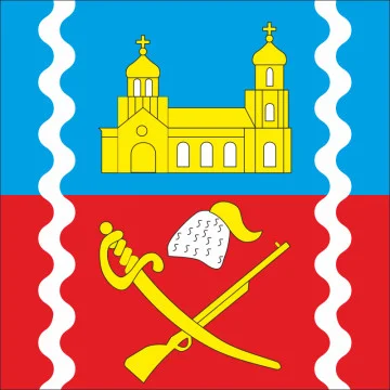 Флаг села Сеньково Купянского района Харьковской области Украины Флаг села Сеньково Купянского района Харьковской области Украины