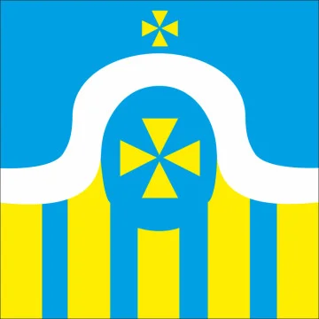 Прапор села Горигляди Чортківського району Тернопільської області України