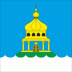 Флаг села Городок Ровненского района Ровненской области Украины Флаг села Городок Ровненского района Ровненской области Украины
