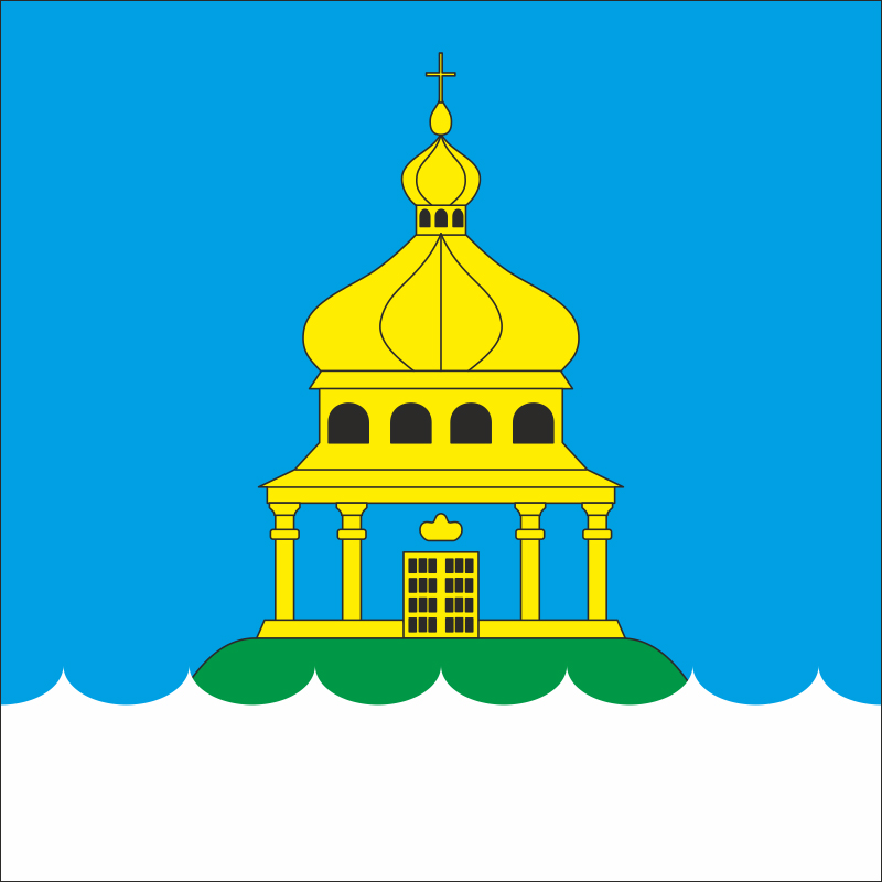 Флаг села Городок Ровненского района Ровненской области Украины Флаг села Городок Ровненского района Ровненской области Украины