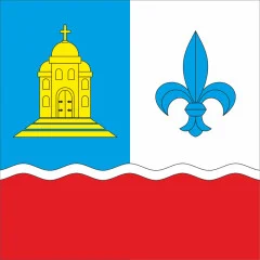 Флаг села Плесецкое Фастовского района Киевской области Украины