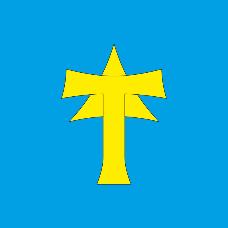Флаг села Антоновка Кропивницкого района Кировоградской области Украины Флаг села Антоновка Кропивницкого района Кировоградской области Украины