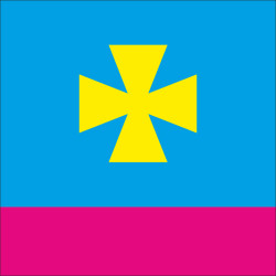 Флаг села Маркуши Бердичевского района Житомирской области Украины Флаг села Маркуши Бердичевского района Житомирской области Украины