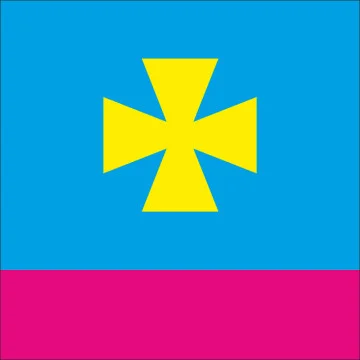 Флаг села Маркуши Бердичевского района Житомирской области Украины Флаг села Маркуши Бердичевского района Житомирской области Украины