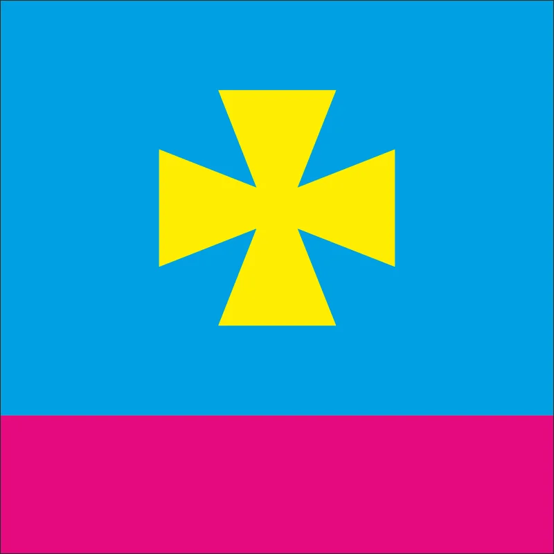 Флаг села Маркуши Бердичевского района Житомирской области Украины Флаг села Маркуши Бердичевского района Житомирской области Украины