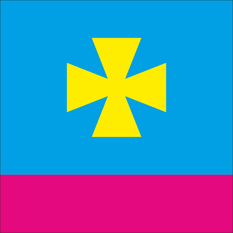 Флаг села Маркуши Бердичевского района Житомирской области Украины Флаг села Маркуши Бердичевского района Житомирской области Украины