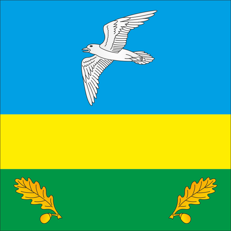 Флаг села Скраглевка Бердичевского района Житомирской области Украины Флаг села Скраглевка Бердичевского района Житомирской области Украины