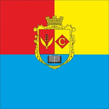 Флаг села Симоны Новоград-Волынского района Житомирской области Украины