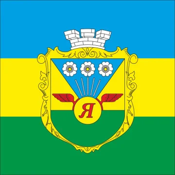 Флаг села Яблонец Новоград-Волынского района Житомирской области Украины Флаг села Яблонец Новоград-Волынского района Житомирской области Украины