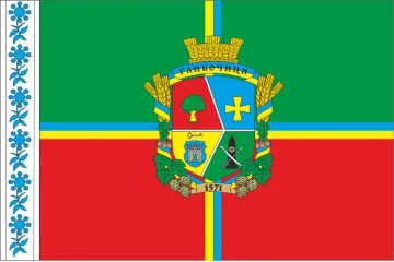 Прапор села Глибочиця Житомирського району Житомирської області України