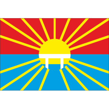 Флаг села Суслы Новоград-Волынского района Житомирской области Украины Флаг села Суслы Новоград-Волынского района Житомирской области Украины