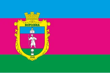 Прапор села Ворсівка Новоград-Волинського району Житомирської області України