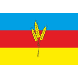 Флаг села Холодовка Тульчинского района Винницкой области Украины Флаг села Холодовка Тульчинского района Винницкой области Украины