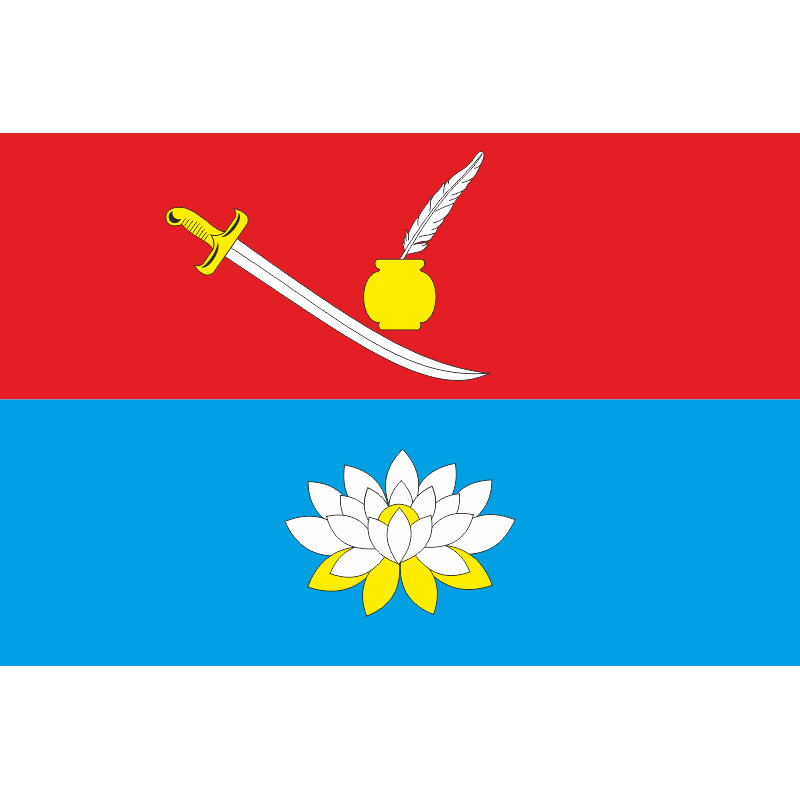 Флаг села Вербовка Городищенского района Черкасской области Украины Флаг села Вербовка Городищенского района Черкасской области Украины