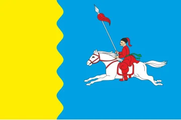 Флаг села Червоная Слобода Черкасского района Черкасской области Украины Флаг села Червоная Слобода Черкасского района Черкасской области Украины