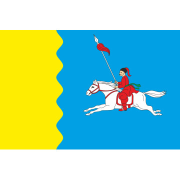 Флаг села Червоная Слобода Черкасского района Черкасской области Украины Флаг села Червоная Слобода Черкасского района Черкасской области Украины