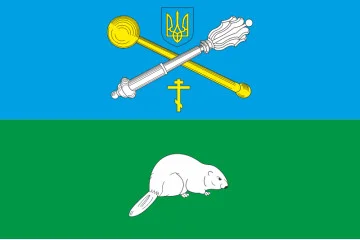 Флаг села Костобобров Новгород-Северского района Черниговской области Украины Флаг села Костобобров Новгород-Северского района Черниговской области Украины