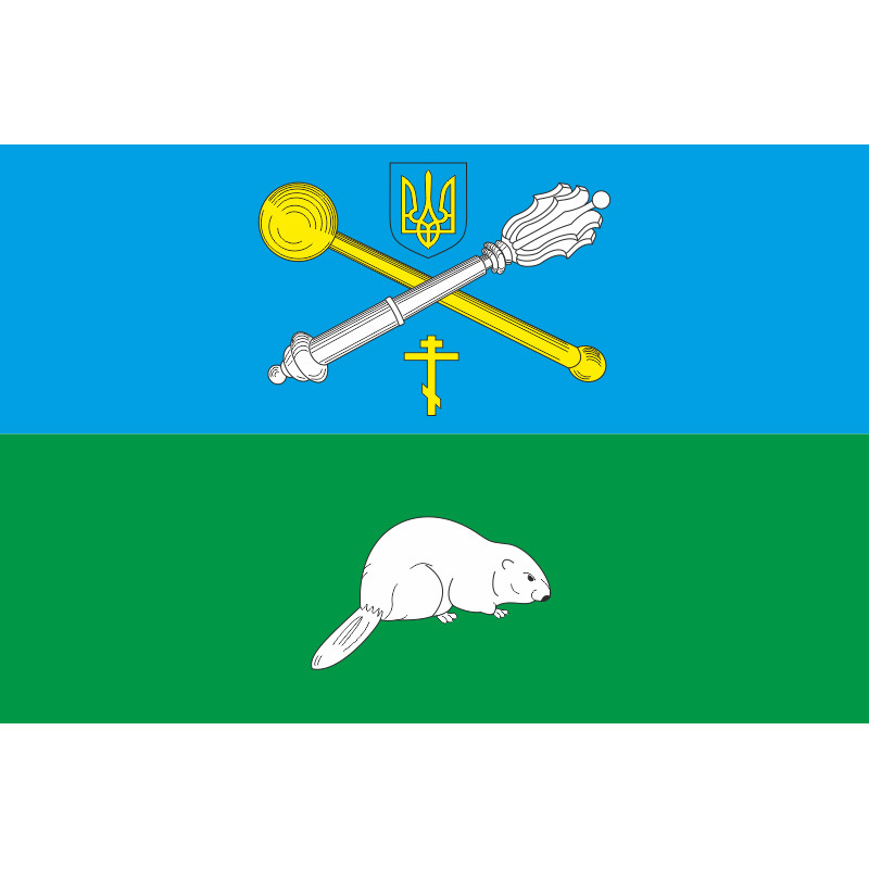 Флаг села Костобобров Новгород-Северского района Черниговской области Украины Флаг села Костобобров Новгород-Северского района Черниговской области Украины