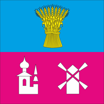 Флаг села Сибереж Черниговского района Черниговской области Украины Флаг села Сибереж Черниговского района Черниговской области Украины