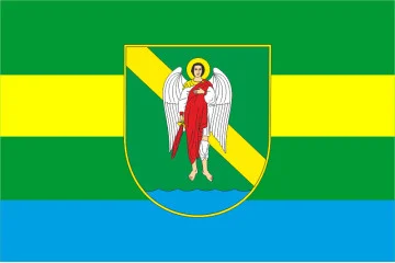 Прапор села Волиця Хмельницького району Хмельницької області України