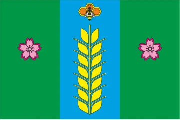 Флаг села Зоряное Хмельницкого района Хмельницкой области Украины Флаг села Зоряное Хмельницкого района Хмельницкой области Украины
