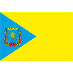 Флаг села Жердя Каменец-Подольского района Хмельницкой области Украины Флаг села Жердя Каменец-Подольского района Хмельницкой области Украины