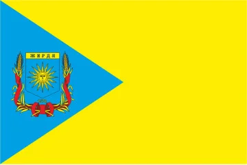 Флаг села Жердя Каменец-Подольского района Хмельницкой области Украины Флаг села Жердя Каменец-Подольского района Хмельницкой области Украины
