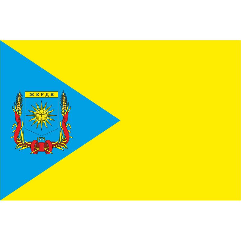 Флаг села Жердя Каменец-Подольского района Хмельницкой области Украины Флаг села Жердя Каменец-Подольского района Хмельницкой области Украины
