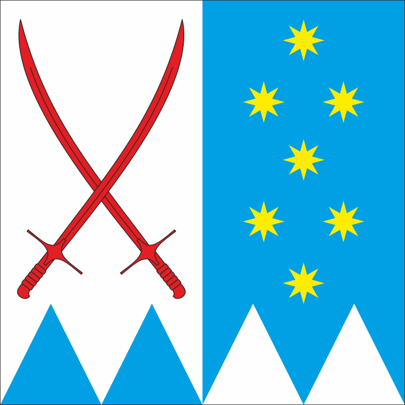 Флаг села Малый Правутин Шепетовского района Хмельницкой области Украины Флаг села Малый Правутин Шепетовского района Хмельницкой области Украины