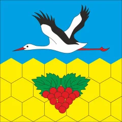 Флаг села Мухарев Шепетовского района Хмельницкой области Украины