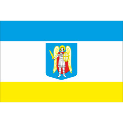 Флаг села Великая Березянка Белоцерковского района Киевской области Украины Флаг села Великая Березянка Белоцерковского района Киевской области Украины