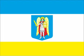 Прапор села Велика Березянка Білоцерківського району Київської області України