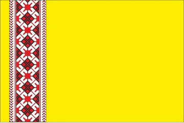 Прапор села Вовчків Бориспільського району Київської області України