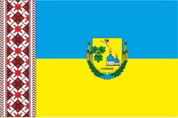Прапор села Гайшин Бориспільського району Київської області України
