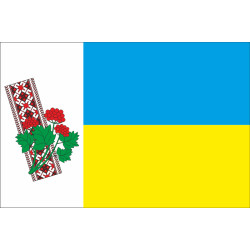 Флаг села Гланышев Бориспольского района Киевской области Украины Флаг села Гланышев Бориспольского района Киевской области Украины