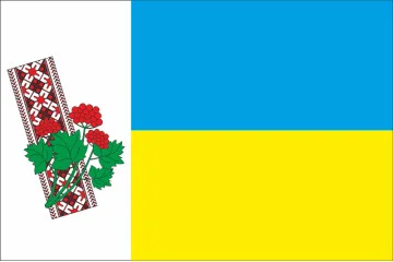 Прапор села Гланишів Бориспільського району Київської області України