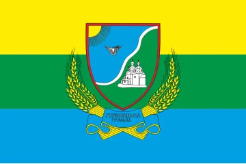 Прапор села Гореничі Бучанського району Київської області України