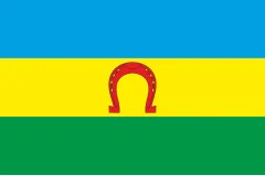 Флаг села Ковалин Бориспольского района Киевской области Украины