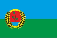 Флаг села Козлов Бориспольского района Киевской области Украины