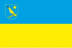 Флаг села Певцы Обуховского района Киевской области Украины