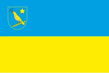 Флаг села Певцы Обуховского района Киевской области Украины Флаг села Певцы Обуховского района Киевской области Украины