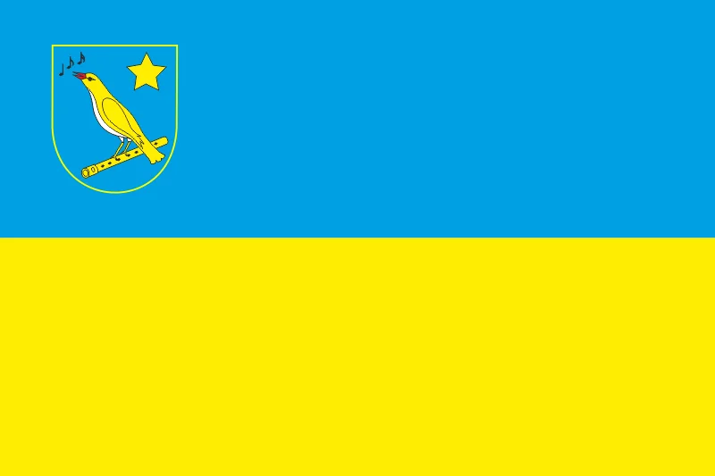 Флаг села Певцы Обуховского района Киевской области Украины Флаг села Певцы Обуховского района Киевской области Украины