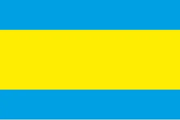 Флаг села Пологи-Яненки Бориспольского района Киевской области Украины Флаг села Пологи-Яненки Бориспольского района Киевской области Украины