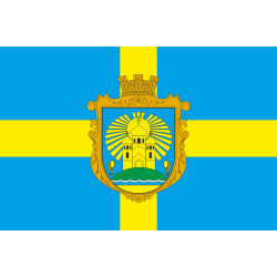 Прапор села Софіївська Борщагівка Бучанського району Київської області України