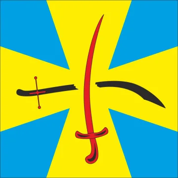 Флаг села Самотоевка Сумского района Сумской области Украины Флаг села Самотоевка Сумского района Сумской области Украины