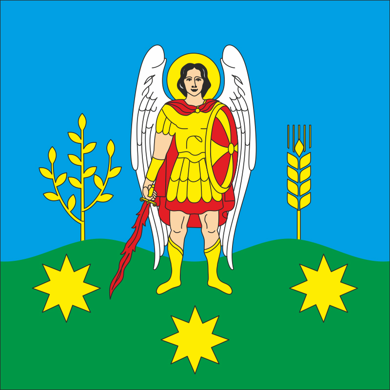Флаг села Максимовка Тернопольского района Тернопольской области Украины Флаг села Максимовка Тернопольского района Тернопольской области Украины