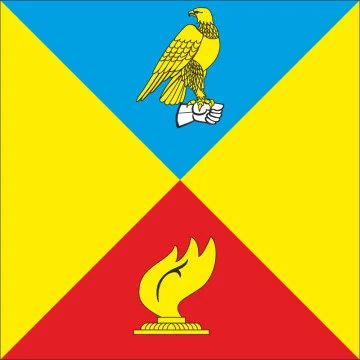 Флаг села Кортелесы Ковельского района Волынской области Украины