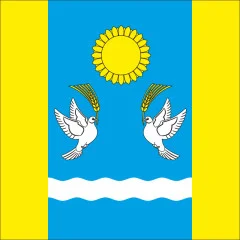 Флаг села Мирнополье Болградского района Одесской области Украины