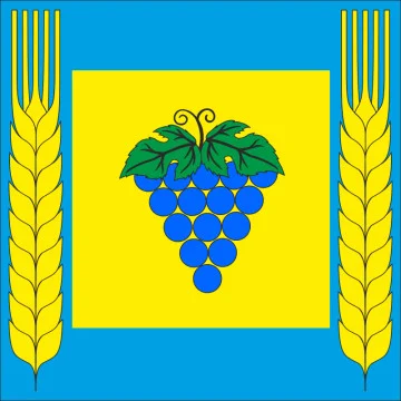 Флаг села Молодёжное Одесского района Одесской области Украины Флаг села Молодёжное Одесского района Одесской области Украины